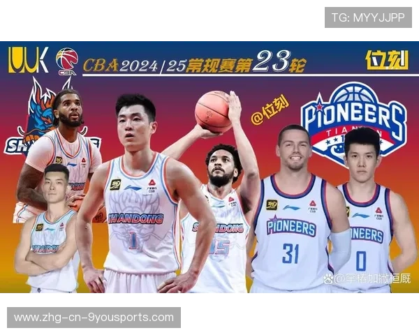 CBA赛季转会市场活跃 球员流动频繁，cba球员转会制度